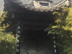 -口岸雕花楼