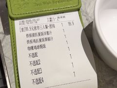 -翠华餐厅(正佳广场店)