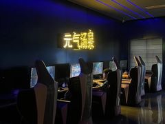 -神帆·元气汤泉(解放西路店)