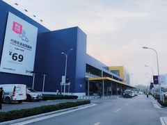 -宜家家居(西安未央商场店)