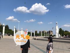 -丁香湖公园