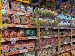 -DON DON DONKI(名珠城店)