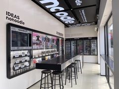 -不方便面馆(TIT店)