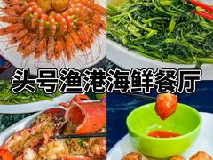 -椰梦长廊