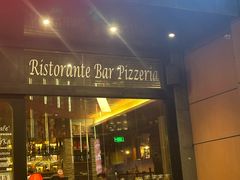 -安妮意大利餐厅(国贸店)