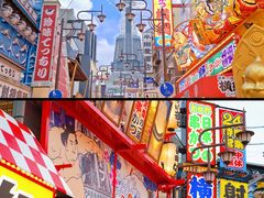 -通天阁