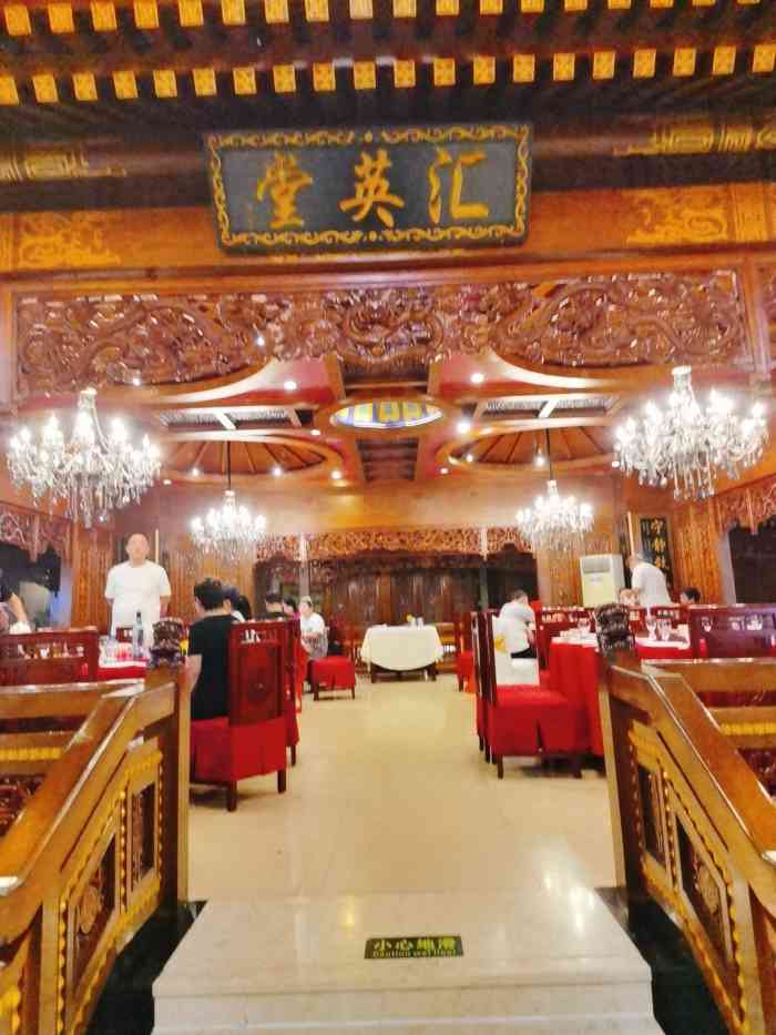 宝轩渔府·海鲜(红桥芥园道店)-"[糖果].