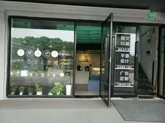 -7cake榴莲千层蛋糕(松江店)