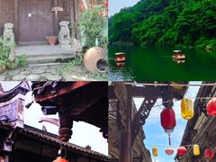 -崇州市街子古镇