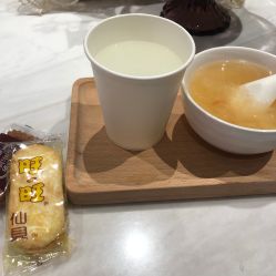 点击看大图 -艾维庭美学SPA