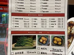 -狮头牌卤味研究所·卤味饭(花城汇南区店)