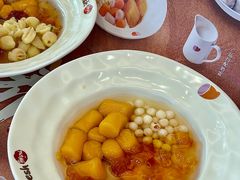 -鲜芋仙(苏州干将店)