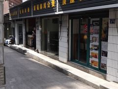 -顶屋咖喱(武大店)