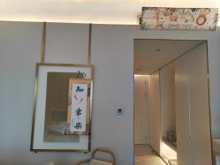 -玥奢国际母婴护理中心(滨江宝龙店)