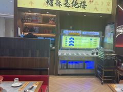 -侃爷南门铜锅涮肉