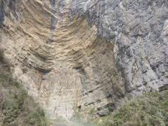 -鹿院坪生态旅游景区