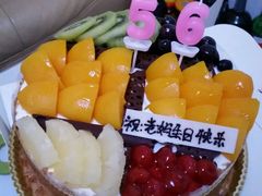 -味多美蛋糕(灯市口店)