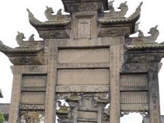 -南关石牌坊古镇