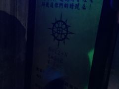 -失落之城沉浸式剧情密室(江宁万达店)