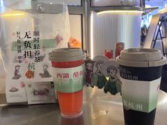 -炖物24章·顺时轻养茶(杭州大厦店)