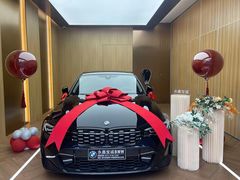 -永嘉宝诚宝马4S店(瓯北店)