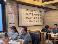 -牛街·马辈儿涮肉(牛街二店)