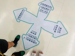 -上海市徐汇区口腔医院