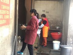 门面-泰顺江南春面馆