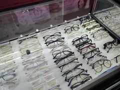 -三叶眼镜城·好视力眼镜店