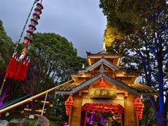 -云南民族村