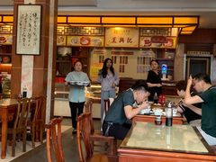 -王興記(中山路店)