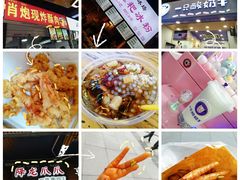 -八一好吃街·高品美食广场