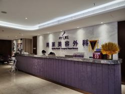 -厦门美莱整形美容医院