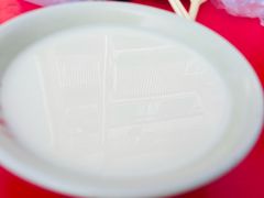 -真素诚(玉泉路总店)