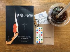 -春风习习