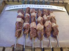 -三个蒙古大叔羊肉串(大宁店)