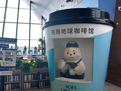 -抱抱地球咖啡馆(国家海洋博物馆店)