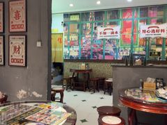 -广信牛奶甜品世家(台东店)