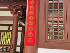 -兴隆文化园景区