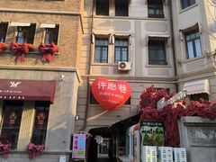 -天津意大利风情旅游区