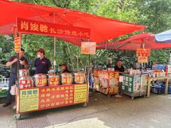 -李易面馆(树木岭店)