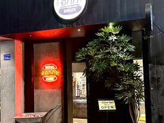 -百万万BRAVO(厦大沙坡尾店)