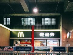 -麦当劳(东直门外大街店)