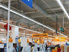 -沃尔玛(前山店)