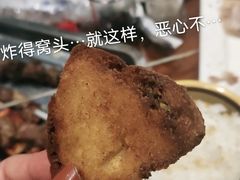 -李记白水羊头·清真老味家常菜(石景山店)