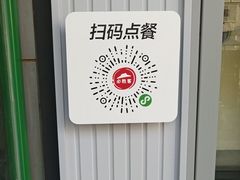 -必胜客(花园路店)