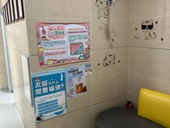 -谐和益家动物医院·免疫绝育·血液透析·宠保定点医院(高新伊藤分院)