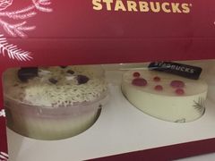 -星巴克(盐城五洲国际店)