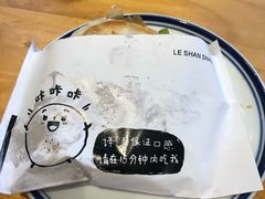 超满足卤肉扎饼-小豆海棠(人民南路店)