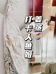 -姜美堂·蒸姜除湿の纤体美颜馆